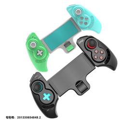 NS IPEGA PG-9187 動物之森 動車6號 6合1充電底座 NS座充 Joy-Con手把充電座 歷史價格詳細信息