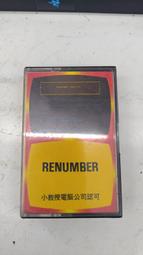 復古家飾 居家裝飾 玄關收納盒放鑰匙擺件入戶進門鞋櫃家居裝飾品置物架喬遷新居禮物 歷史價格詳細信息