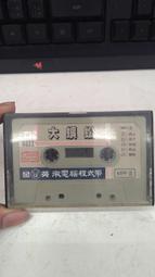 復古家飾 居家裝飾 玄關收納盒放鑰匙擺件入戶進門鞋櫃家居裝飾品置物架喬遷新居禮物 歷史價格詳細信息