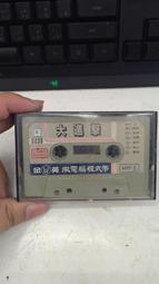 復古家飾 居家裝飾 玄關收納盒放鑰匙擺件入戶進門鞋櫃家居裝飾品置物架喬遷新居禮物 歷史價格詳細信息