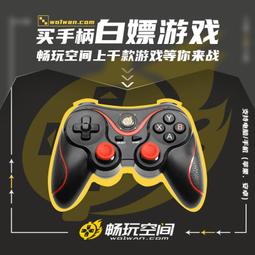 立減20電玩城共享街機商用游戲機主機雙人電競掃碼共享游戲機PS游樂設備 歷史價格詳細信息