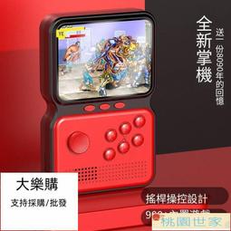 桃園世家 發貨錄音筆 錄音器 錄音筆 高清錄音愛國者錄音筆專業高清降噪小隨身學生上課用超長待機轉文字 歷史價格詳細信息