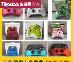 泰坦隕落bt7274中文語音動漫遊戲周邊頭戴式無線耳機二次元 歷史價格詳細信息