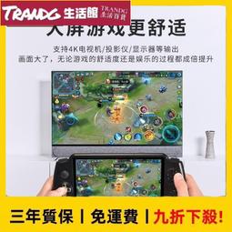 王者榮耀大喬白鶴梁神女皮膚cos道具配件頭飾cosplay 歷史價格詳細信息