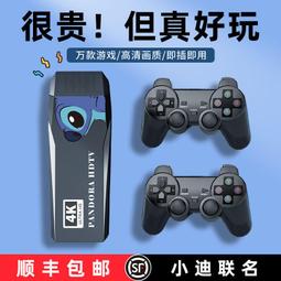 K盒子新品V5014半透視機甲積木模型擺件高難度拼裝玩具禮物男孩 歷史價格詳細信息