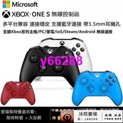 XBOXONE S 手把 耳機孔 XBOXONE slim 手柄 耳機插座 3.5mm 耳機插孔 DIY 維修 零件 歷史價格詳細信息