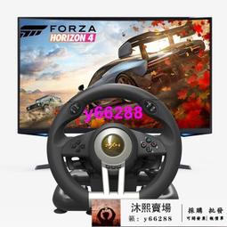 PS4遊戲 模擬花園 Garden Simulator 中文版【魔力電玩】 歷史價格詳細信息