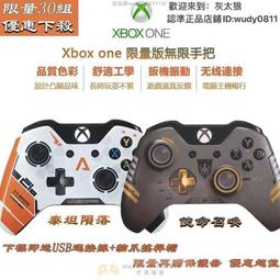 XBOXONE 遊戲 落日飆神 DAYONE版 Sunset Overdrive 英文亞版 【魔力電玩】 歷史價格詳細信息