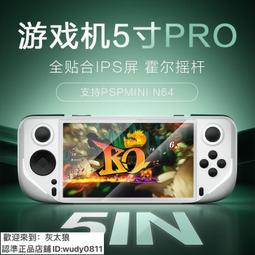 【現貨】遊戲機 掌上遊戲機 掌機 電視遊戲機 7寸大屏高清游戲機 經典街機 FC雙人手柄 GBA口袋妖怪多功能掌機 歷史價格詳細信息