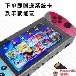 七寸雙目平板人臉識別門禁一體機打卡門禁考勤機一體面部識別門禁 歷史價格詳細信息