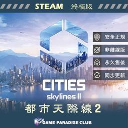 STEAM全知識翻翻書：逛逛天文館【附贈親子共讀引導手冊】【金石堂】 歷史價格詳細信息
