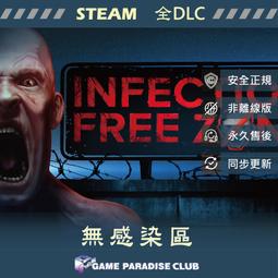 INCEPTION 全面啟動 DVD專輯 二手 C62 歷史價格詳細信息