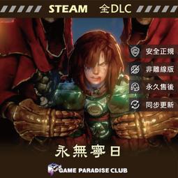 STEAM全知識翻翻書：逛逛天文館【附贈親子共讀引導手冊】【金石堂】 歷史價格詳細信息