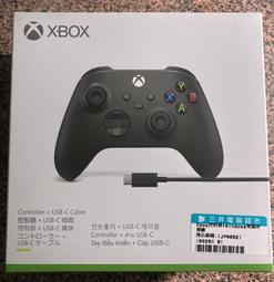 【幾乎全新】YSL 小羊皮超大購物袋 黑色 肩背包 手提包 包包 官方正品 聖羅蘭 Saint Lauren（免運費） 歷史價格詳細信息