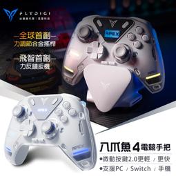 [智信] 全新 台灣億光LED 網路測試器 網路測試儀 測線器 RJ45 RJ11 附電池 皮套 [其他] 歷史價格詳細信息