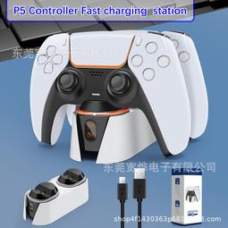 PS5游戲 艾爾登法環 Elden Ring 中文版【板橋魔力】 歷史價格詳細信息