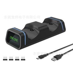 PS4/SLIM/PRO游戲套裝 手柄座充游戲光盤盒架充電線搖桿帽大耳機 歷史價格詳細信息