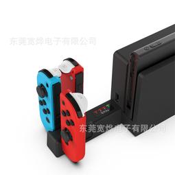 NS 四顆搖桿帽搗蛋鬼害羞幽靈王 歷史價格詳細信息