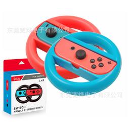 現貨Switch小手柄炫彩四充+PRO手柄座充雙充 光柱充電器TNS-1756 歷史價格詳細信息