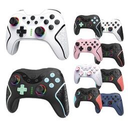 Switch游戲手柄棒球握把Switch OLED左右小手柄體感發光棒球 歷史價格詳細信息