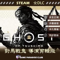 STEAM全知識翻翻書：逛逛天文館【附贈親子共讀引導手冊】【金石堂】 歷史價格詳細信息