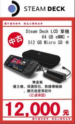【Steam】萊莎的鍊金工房２〜失落傳說與秘密妖精〜(PC STEAM下載序號) 歷史價格詳細信息