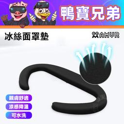 冰絲海綿墊吊帶襪子女船襪女春夏季薄款隱形超淺口矽膠防滑吊帶襪 歷史價格詳細信息