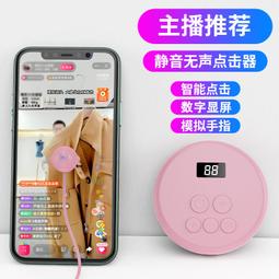 直供靜音自動回彈健腹輪 減脂收腹單輪腹肌輪 家用室內健身器材 歷史價格詳細信息