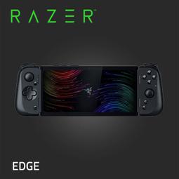 RaZER 雷蛇 Edge Gaming Tablet Kishi V2 電競遊戲掌機 WIFI版 9月送Kiyo X 歷史價格詳細信息