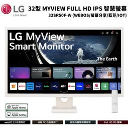 【LG 樂金】32型 UltraGear QHD Nano IPS 電競顯示器 32GP850-B 歷史價格詳細信息
