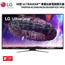 LG 樂金 48吋  OLED evo 4K 物聯網智慧電視 OLED48C3PSA 歷史價格詳細信息