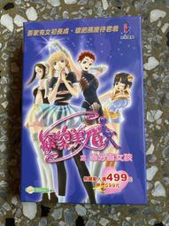 窈窕美眉 [DVD] 小佛萊迪普林茲 莎拉蜜雪兒吉蘭 瑞秋萊寇克 主演[台灣正版] 歷史價格詳細信息