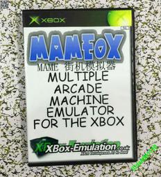 MAME 街機 大型電玩 泡泡龍 雪人兄弟 街機遊戲 合輯 電腦免安裝版 PC運行 歷史價格詳細信息