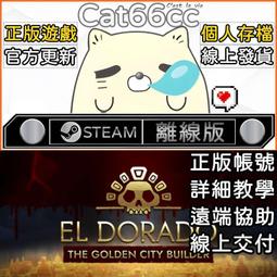 *金牛座*金線 GOLDEN LINE專櫃咖啡色系漂亮優雅毛料及膝裙—L號--99元起標 歷史價格詳細信息