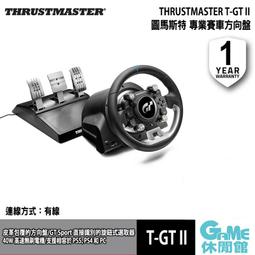 【THRUSTMASTER】圖馬斯特 T-GT II 方向盤 歷史價格詳細信息