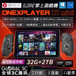 ALPS 高壽命型EC11K編碼器帶按鍵開關 數字電位器 360度無限轉5腳 歷史價格詳細信息