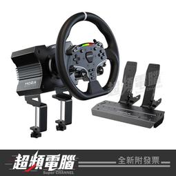 【MOZA RACING】R5 賽車方向盤模擬器套裝 雙踏板組(RS20 PC專用 台灣公司貨) 歷史價格詳細信息