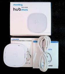 HUB-06 USB3.0+USB2.0+SD+TF 五孔集線器 歷史價格詳細信息