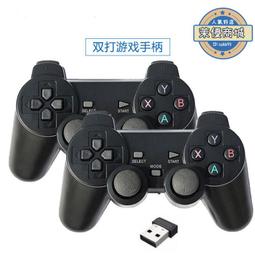 PS4 /PS3雙對應HORI 六按鈕 專用 快打旋風 5 格鬥手把3公尺連發有線手把PS4-044【板橋魔力】 歷史價格詳細信息