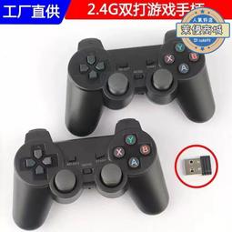 雙人PC透明塑料船水晶船船體穩定耐衝擊透明船boat 歷史價格詳細信息