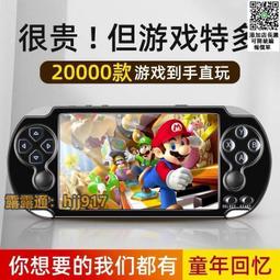 PSP GO 液晶 螢幕 內屏 PSPGO LCD 液晶螢幕 螢幕屏 顯示幕 液晶屏 PSP GO LCD DIY 零件 歷史價格詳細信息