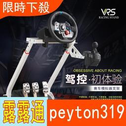 全網最低價模式玩造MS012推刀 模型工具 替換式 歷史價格詳細信息