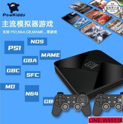PSP 模擬 J 聯盟足球 7 歐洲加強版 日版 歷史價格詳細信息