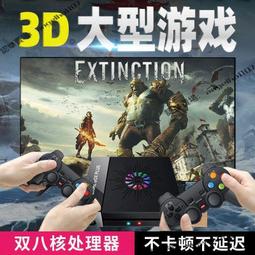 街機月光寶盒搖桿雙人電視家用97拳王小型潘多拉臺式一體機游戲 歷史價格詳細信息