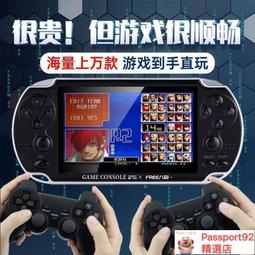 2023新款無雙戰神泰坦監控人vs馬桶人和音響電視人積木拼裝玩具 歷史價格詳細信息