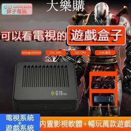 新月神寶盒  同月神寶盒 2022最新規格 月神寶盒月光寶盒3D po 大升級多贈送 歷史價格詳細信息