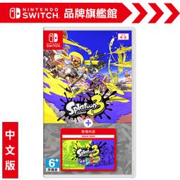 【PChome 24h購物】NS《 SD 新 KAMEN RIDER 亂舞 》中文一般版 歷史價格詳細信息