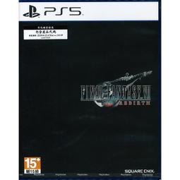 【PChome 24h購物】PS5《 Final Fantasy VII 重製版 Intergrade 》中文一般版 歷史價格詳細信息