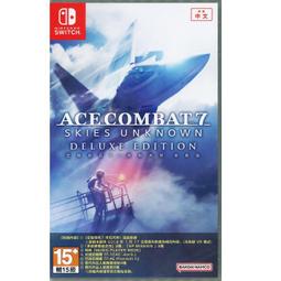 【PChome 24h購物】Nintendo Switch OLED 原廠 底座組合 白色 台灣公司貨 裸裝全新品 歷史價格詳細信息