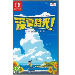 【PChome 24h購物】Nintendo Switch OLED 原廠 底座組合 白色 台灣公司貨 裸裝全新品 歷史價格詳細信息